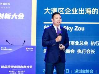⭐哪里有
Gmail邮箱个人号
怎么买不弹人脸识别